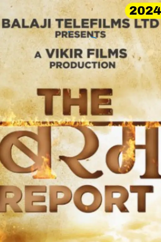 The Sabarmati Report: A Gripping Tale Starring Vikrant Massey and Raashi Khanna